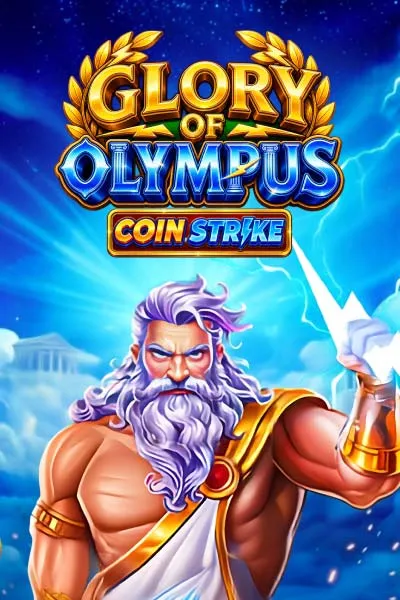 Glory of Olympus game cover